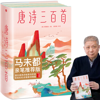 Ұ(jng)䣺ԊףRδ]棡ͨͨ͸vԊԭppxԊ
