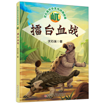 䡤_(ti)Ѫ(zhn)/ʯϪAB(nio)(dng)
