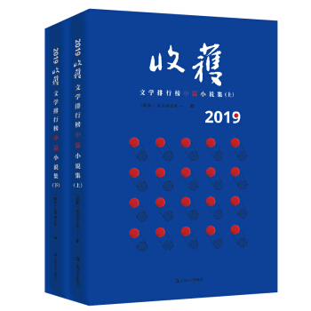2019ի@ČW(xu)аƪСf(shu)(c)