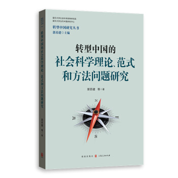 D(zhun)Ї(hu)ƌW(xu)Փʽͷ}о