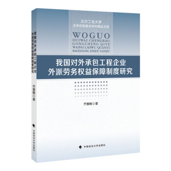 ҇аI(y)Ʉڄ(w)(qun)汣ƶо