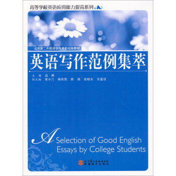ӢZ/ߵȌW(xu)УӢZ(yng)ϵСڶ(gu)ZW(xu)Ժ̲