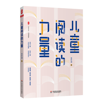 ĕ(sh)ϵͯxI(lng)ͯcÕ(sh)郺ͯȥl(f)F(xin)Լ