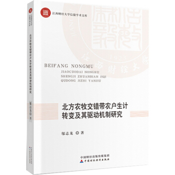 r(nng)er(nng)Ӌ(j)D(zhun)׃(q)әC(j)о