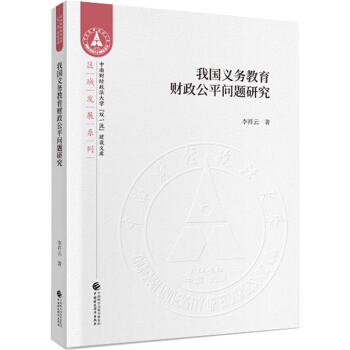 ҇(gu)x(w)ؔ(ci)ƽ(wn)}о