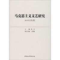 R˼xˇо:20192