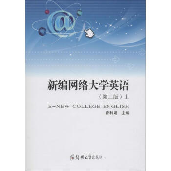 ¾W(wng)j(lu)W(xu)ӢZ(y).