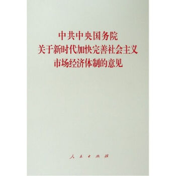 й(gu)(w)ԺP(gun)r(sh)ӿ(hu)xЈ(chng)(jng)(j)wƵҊ(jin)