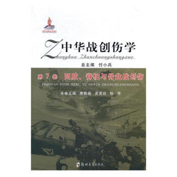 A(zhn)(chung)W(xu).A(zhn)(chung)W(xu)7֫c(zhn)(chung)