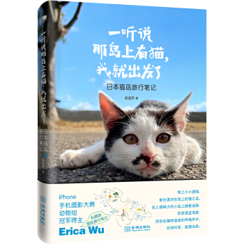 һ fǍu؈Ҿͳl(f)ˣձ؈uйPӛ