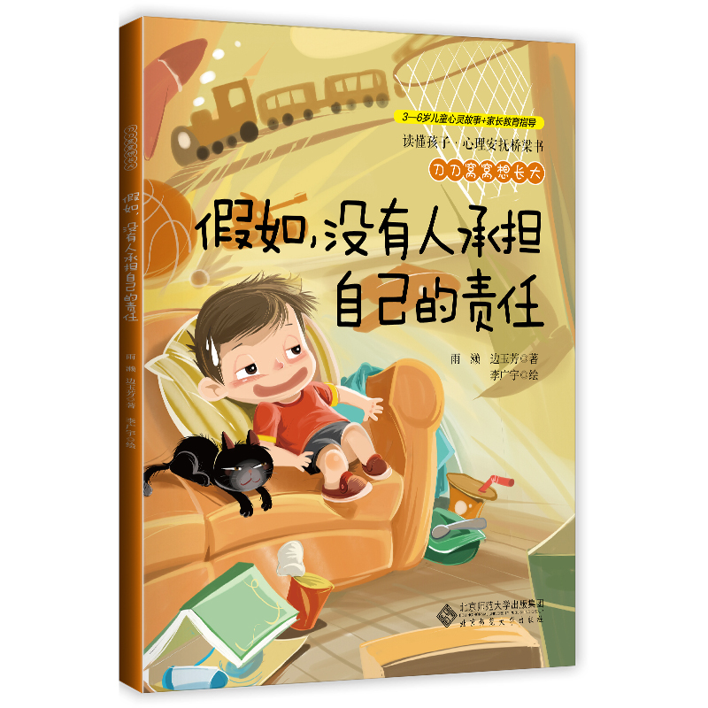 CCL(zhng)󡤼](mi)˳Г(dn)Լ؟(z)