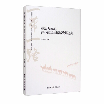 ڄ(dng)(dng)a(chn)I(y)D(zhun)c^(q)l(f)չ