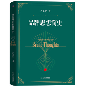 Ʒ˼뺆ʷ
