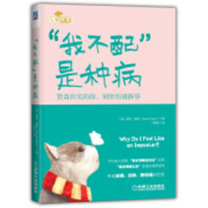 Ҳ䡱ǷN؛r(ji)(sh)e±
