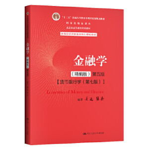 ڌW棩棨(jng)n̲̽ʮ塱ͨߵȽƇҼҎ(gu)̲ҼƷnиߵȽ(jng)̲ģ