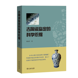 մbĿƌW(xu)(j)(մbߕՓ͌`Ʒ˂y(tng)یW(xu)bՓ͘(bio)(zhn)ȫµĿɱzĿƌW(xu)bwϵ)