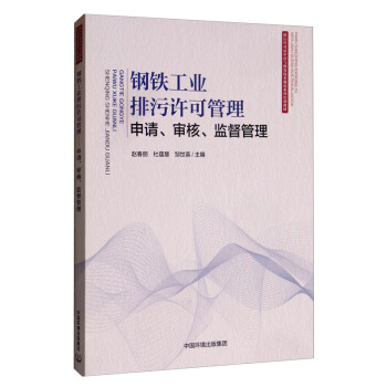 FI(y)SɹՈ(qng)O(jin)/SCՈ(qng)c˰l(f)g(sh)Ҏ(gu)ϵӖ(xn)̲