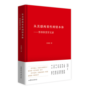 W(xu)ЃԵ鱾wɺW(xu)䛣eW(xu)30ɺՓW(xu)cĚv̡AW(xu)W(xu)v