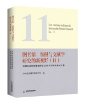 D^cīIWоҕҰ (11)
