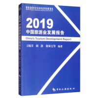 2019Ї(gu)ΘI(y)l(f)չ(bo)