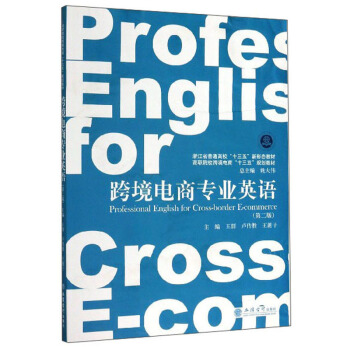羳̌I(y)ӢZڶ棩(Ⱥ)(Ժ羳̡ʮ塱Ҏ(gu)̲)(ԭ5122)