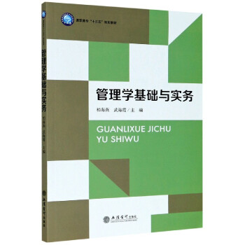 W(xu)A(ch)c(w)(غ 亣ϼ)(ߌʮ塱Ҏ(gu)̲)