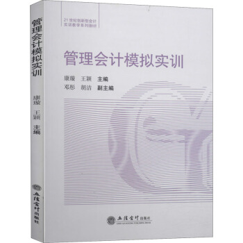 ӋģM(sh)Ӗ(xn)诣f21o(j)(chung)͕Ӌ(sh)Ӗ(xn)̌W(xu)ϵн̲ģ