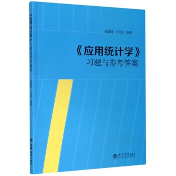 (yng)ýy(tng)ӋW(xu)(x)}c𰸣dq