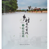 l(xing)徰^(gun)(sh)`֮Ʒ(xin)·
