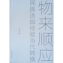협(yng)   @(jng)򞮔(dng)D(zhun)Q