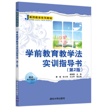 W(xu)ǰ̌W(xu)Ӗ(xn)ָ(do)2棩