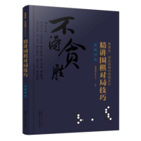 ޹C怾vϵ--v匦ּ.(zhn)