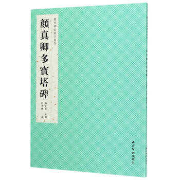 vք(chung)