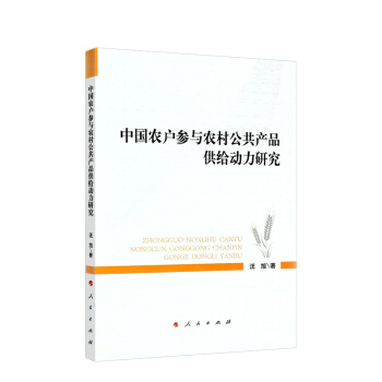 Ї(gu)r(nng)(h)cr(nng)幫a(chn)Ʒo(dng)о