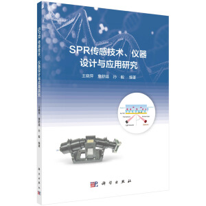 SPRмg(sh)xO(sh)Ӌ(j)c(yng)о