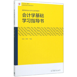 (hu)Ӌ(j)W(xu)A(ch)W(xu)(x)ָ(do)(sh)