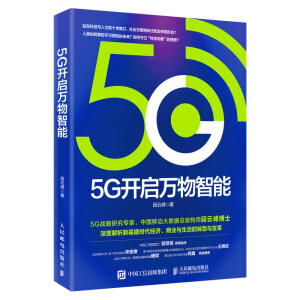 5G_(ki)f(wn)