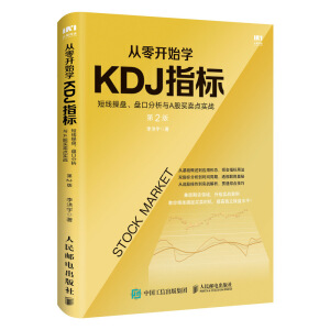 _ʼW(xu)KDJָ(bio)̾ٱPPڷcAIuc(din)(sh)(zhn) 2