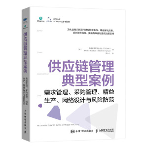(yng)朹Ͱُa(chn)W(wng)j(lu)O(sh)Ӌ(j)cL(fng)U(xin)