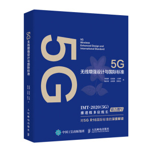 5Go(w)(qing)O(sh)Ӌ(j)c(gu)H(bio)(zhn)
