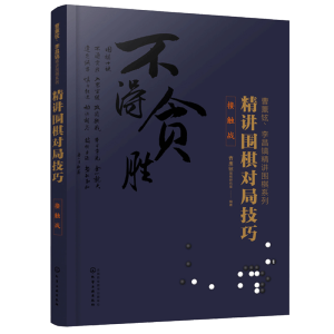 ޹C怾vϵ--v匦ּ.|(zhn)