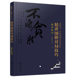 ޹C怾vϵ--v匦ּ.