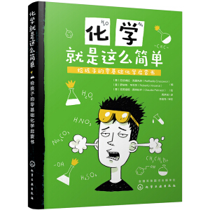 W(xu)@ôΣoӵA(ch)W(xu)ɕ