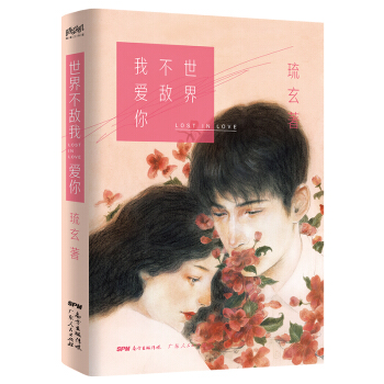 粻Ґ㣺Ļ˚╳Nȫ¶ƪذҊ˂ӛǈ(chng)ʢģֻc锳ĻX