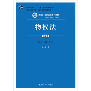 (qun)߰棩¾21o(j)W(xu)ϵн̲ģ˾ȫW(xu)̲cW(xu)(yu)гɹͨߵȽʮһ塱ҼҎ(gu)̲ģ