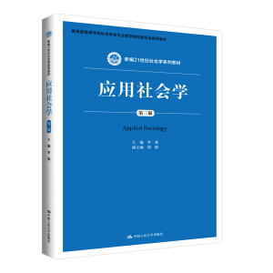 (yng)W(xu)棩¾21oW(xu)ϵн̲ģ