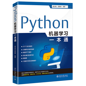 PythonCW(xu)(x)һͨ