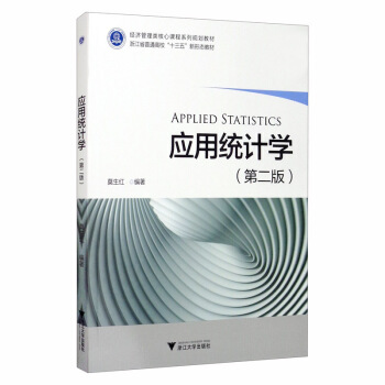 ýy(tng)ӋWڶ棩