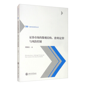 CȯЈ(chng)΢^Y(ji)(gu)r(ji)cL(fng)U(xin)