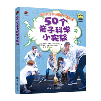 50HӿƌW(xu)С(sh)(yn)